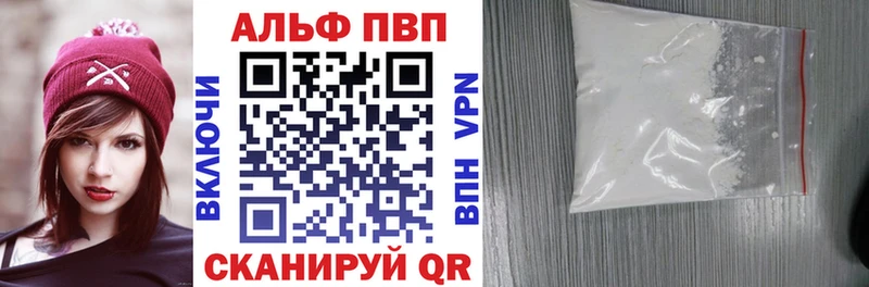 omg как войти  Чкаловск  APVP крисы CK 