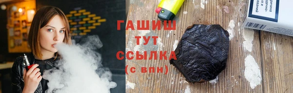хмурый Красноперекопск