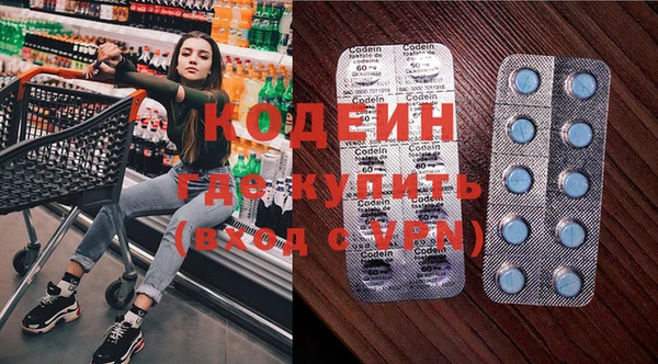 jwh Краснослободск