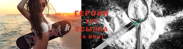 jwh Краснослободск