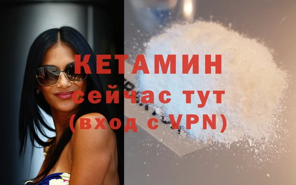 jwh Краснослободск