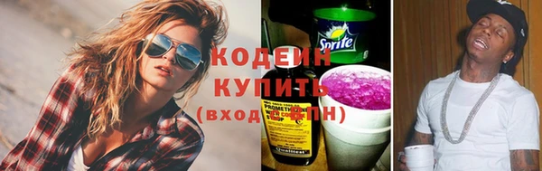 амф Краснотурьинск