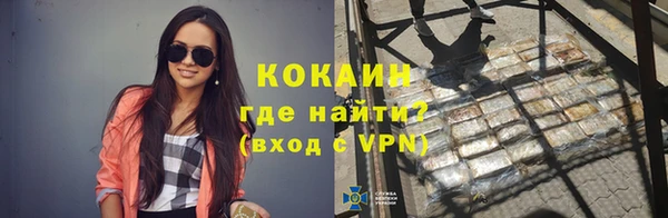 jwh Краснослободск