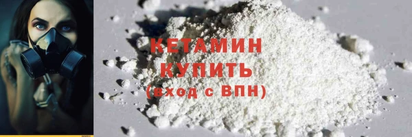 хмурый Красноперекопск