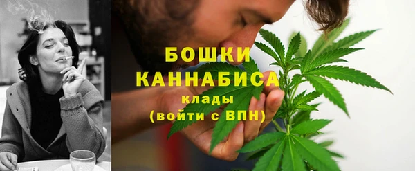 амф Краснотурьинск