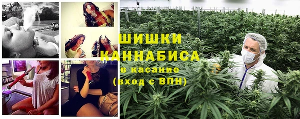 хмурый Красноперекопск