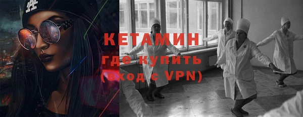 амф Краснотурьинск