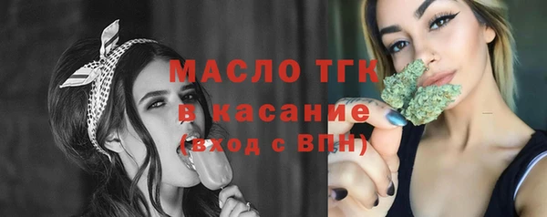 хмурый Красноперекопск