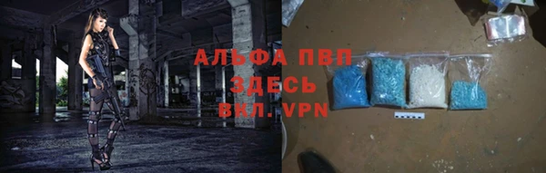 хмурый Красноперекопск