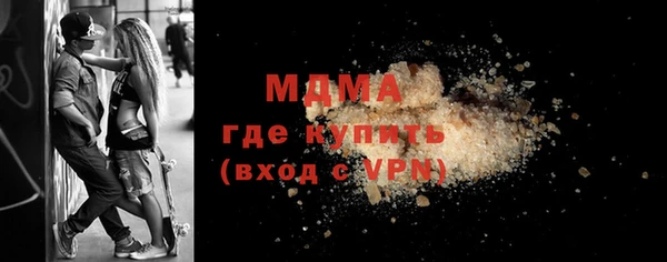 jwh Краснослободск