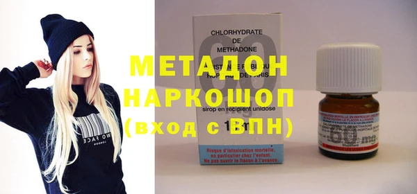 jwh Краснослободск