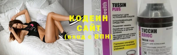 амф Краснотурьинск