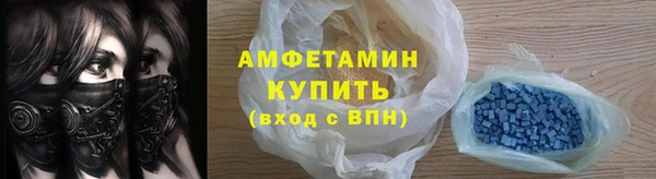 хмурый Красноперекопск