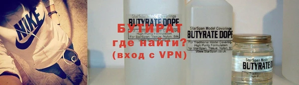 амф Краснотурьинск