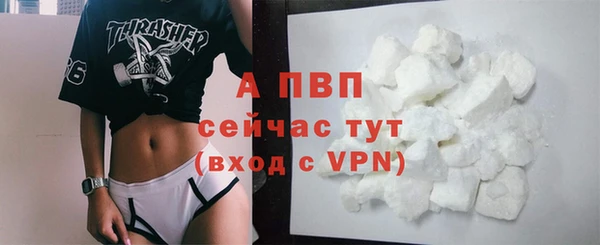 амф Краснотурьинск