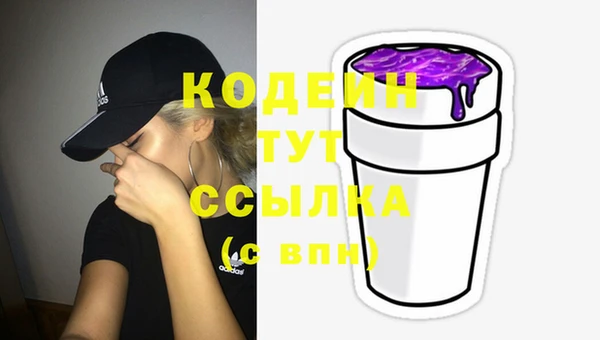 jwh Краснослободск