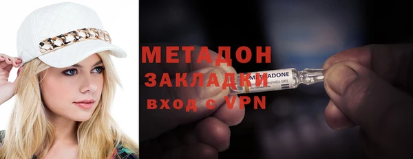хмурый Красноперекопск