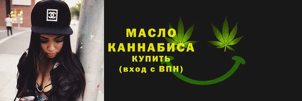 хмурый Красноперекопск