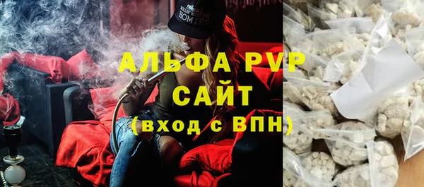 jwh Краснослободск