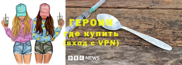 хмурый Красноперекопск