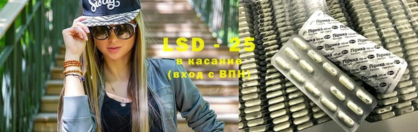 амф Краснотурьинск