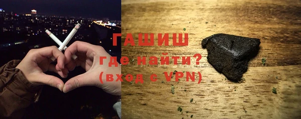 хмурый Красноперекопск