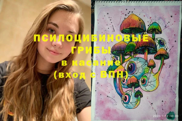 хмурый Красноперекопск