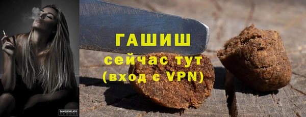 хмурый Красноперекопск