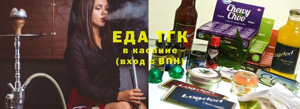 амф Краснотурьинск